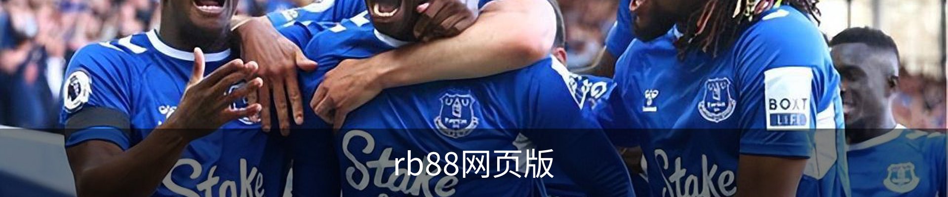 rb88网页版